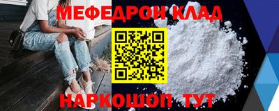 ГАЛЛЮЦИНОГЕННЫЕ ГРИБЫ Коммунар