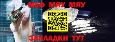 экстази Конаково
