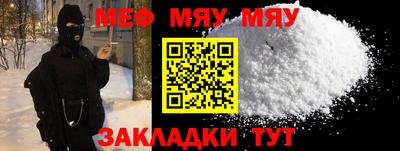 экстази Конаково