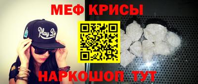 экстази Конаково