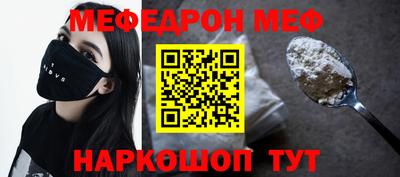 ГАЛЛЮЦИНОГЕННЫЕ ГРИБЫ Коммунар