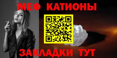 экстази Конаково