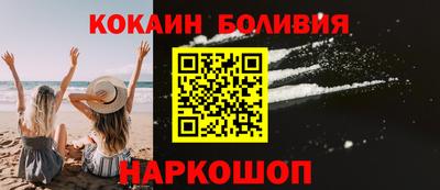 ГАЛЛЮЦИНОГЕННЫЕ ГРИБЫ Коммунар