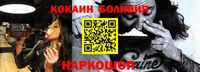 ГАЛЛЮЦИНОГЕННЫЕ ГРИБЫ Коммунар