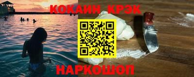ГАЛЛЮЦИНОГЕННЫЕ ГРИБЫ Коммунар