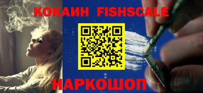 экстази Конаково