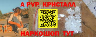 ГАЛЛЮЦИНОГЕННЫЕ ГРИБЫ Коммунар