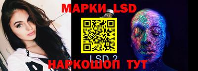 экстази Конаково