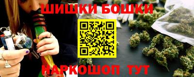ГАЛЛЮЦИНОГЕННЫЕ ГРИБЫ Коммунар