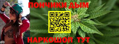 ГАЛЛЮЦИНОГЕННЫЕ ГРИБЫ Коммунар