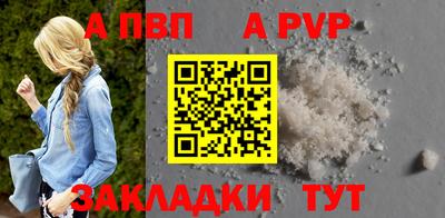 экстази Конаково
