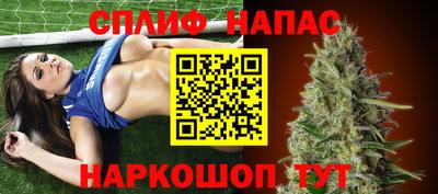 ГАЛЛЮЦИНОГЕННЫЕ ГРИБЫ Коммунар