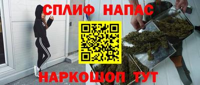 экстази Конаково