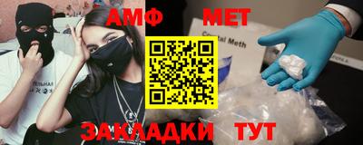 экстази Конаково