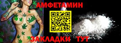 экстази Конаково