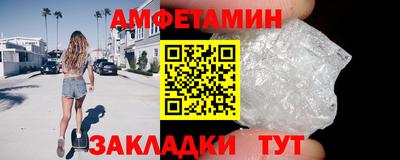 ГАЛЛЮЦИНОГЕННЫЕ ГРИБЫ Коммунар