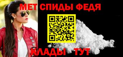 ГАЛЛЮЦИНОГЕННЫЕ ГРИБЫ Коммунар