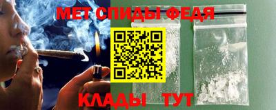 экстази Конаково