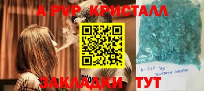 экстази Конаково