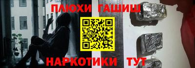 экстази Конаково