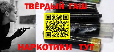 ГАЛЛЮЦИНОГЕННЫЕ ГРИБЫ Коммунар
