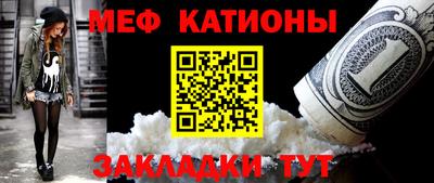 экстази Конаково